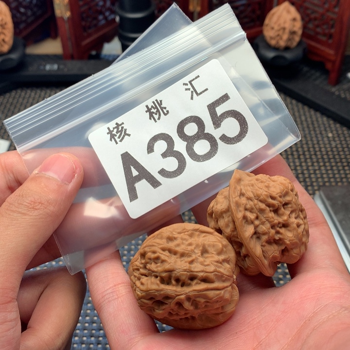 心***态吊坠文玩核桃蝉宗