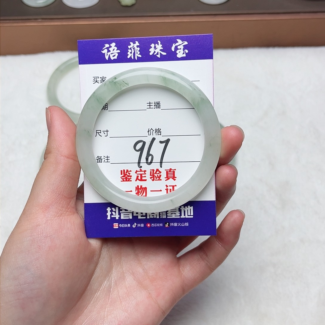 石英质玉颈饰未镶嵌ও****