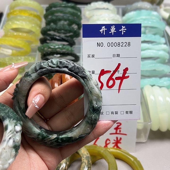 奇***月蛇纹石玉未镶嵌手镯