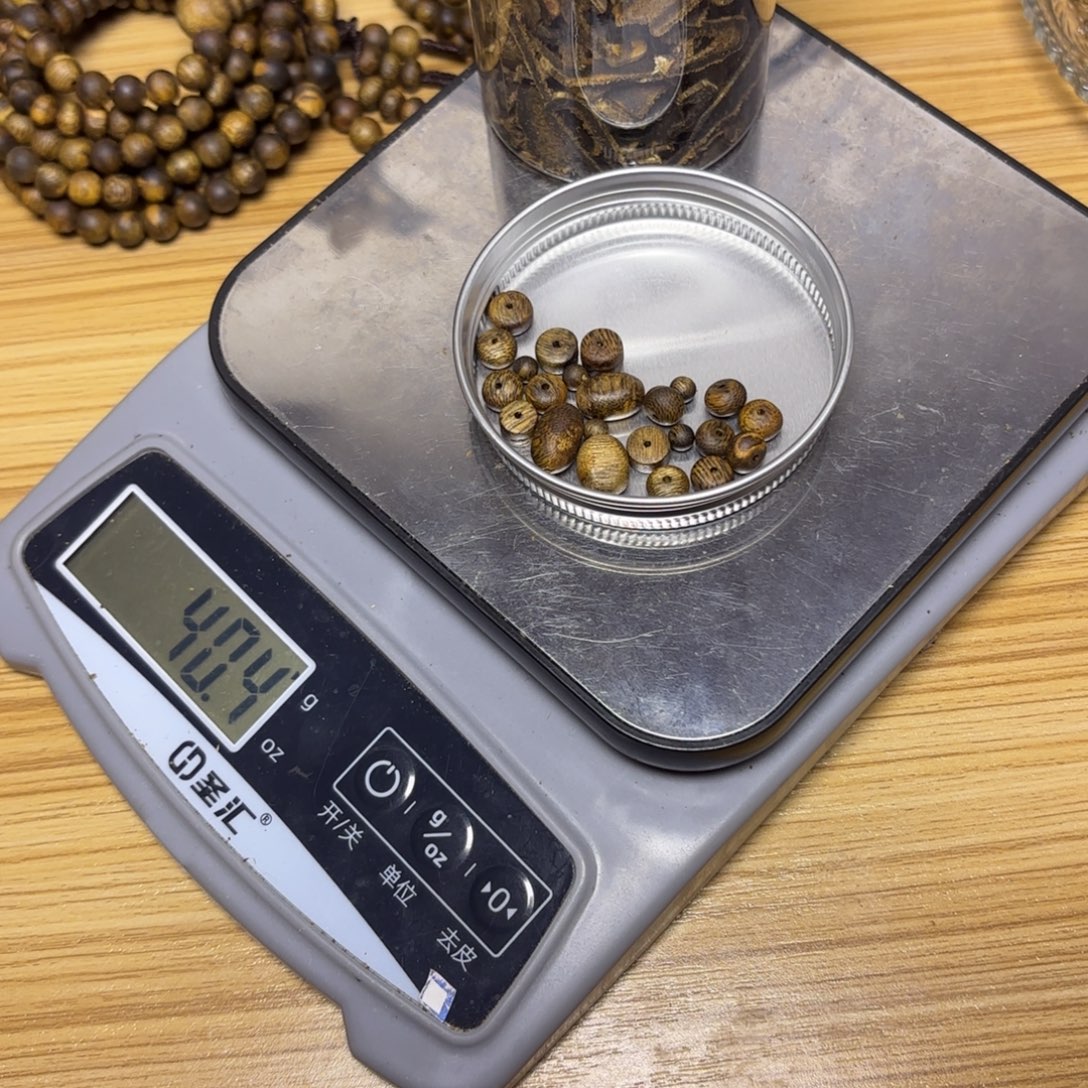 须***君木奇楠原材料铅口熏香料20+散珠3克