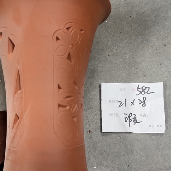 紫砂花盆紫砂艺术