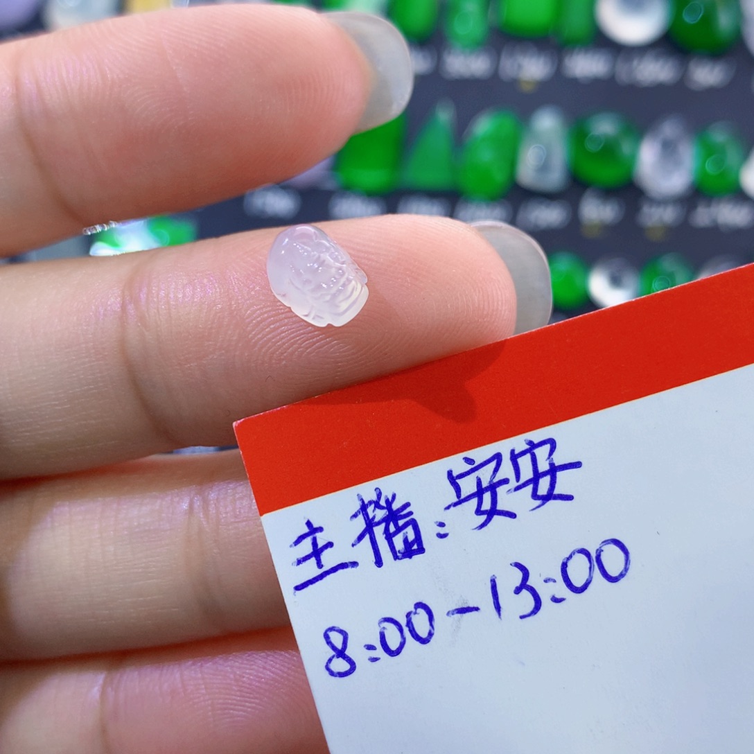 翡翠未镶嵌颈饰纯天然翡翠a货