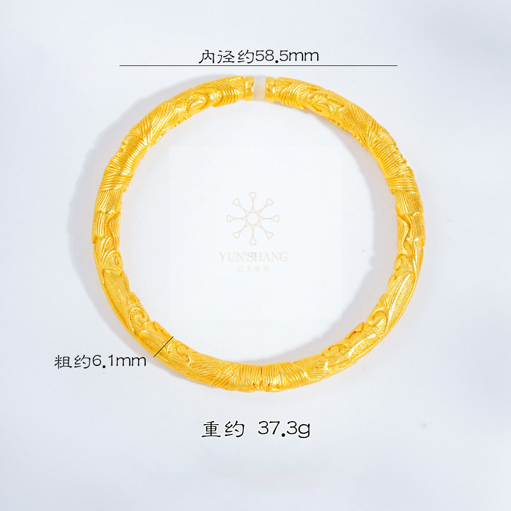 铜合金手镯 轻奢牡丹花手镯花开富贵浮雕花纹开口手镯气质