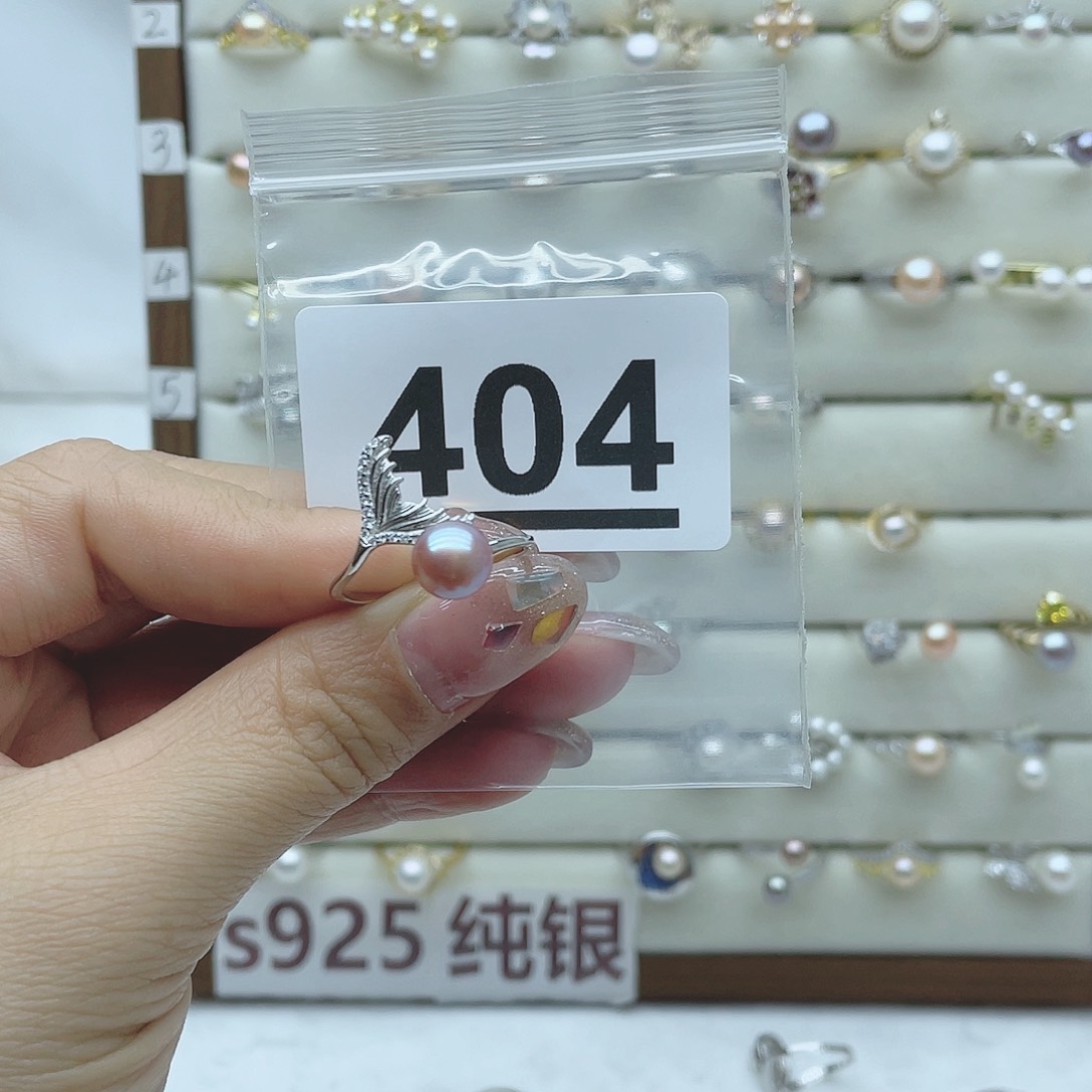 淡水珍珠珠宝奇石银S925镶嵌ℒ****404