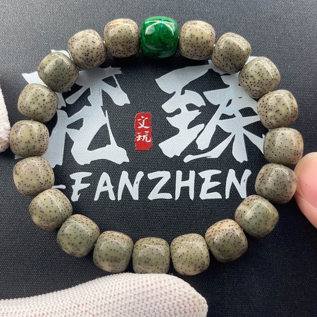 吊坠星月菩提石玉糯冰11×10同枝正月人工精抛设计款