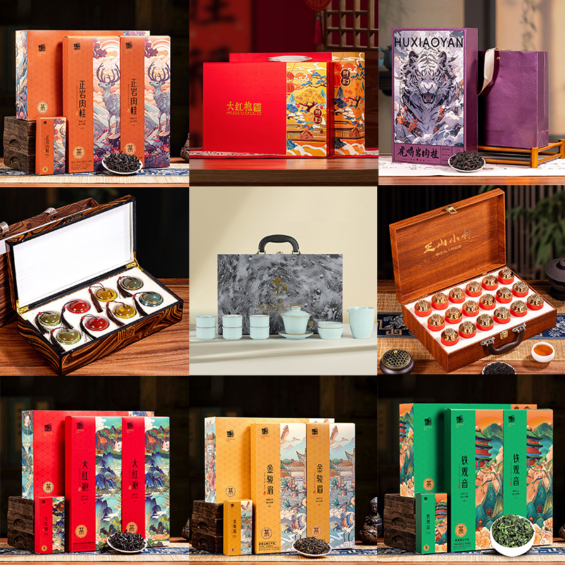 205五大茗茶丨大红袍+陶瓷罐正山小种+肉桂+金骏眉+铁观音+送茶具