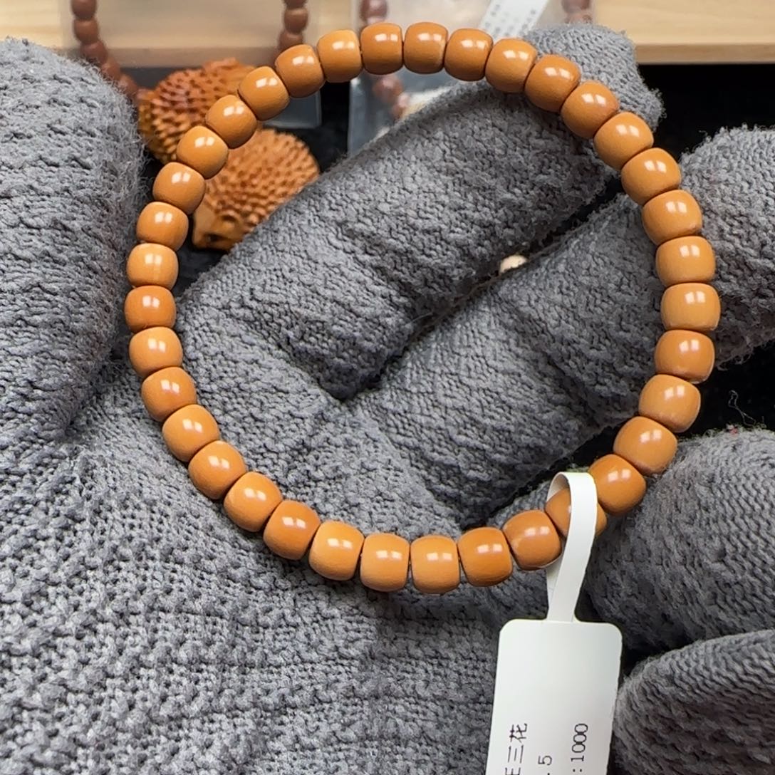 手串橄榄核老挝单圈面无白孔道微暇6.45福利