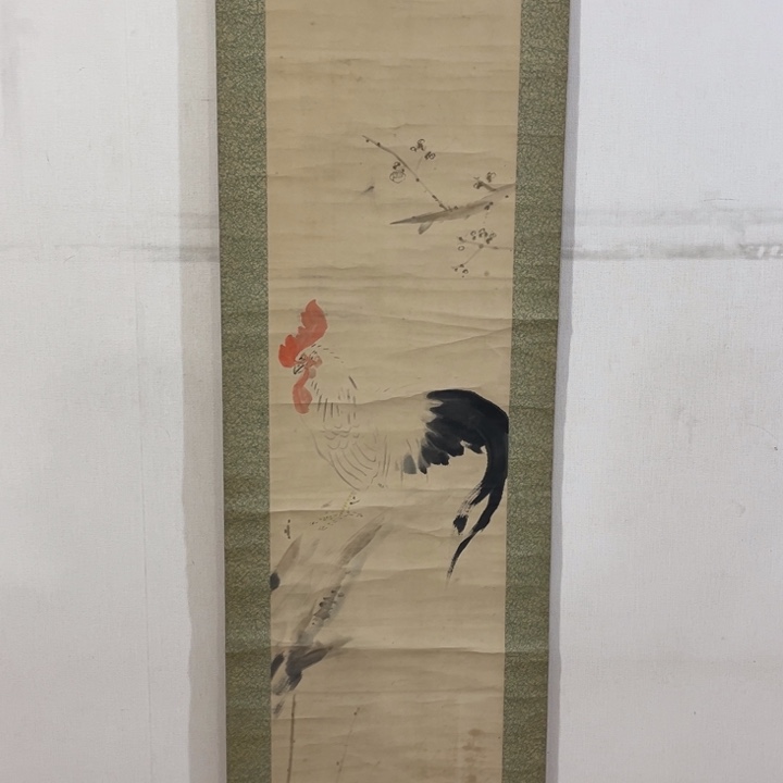 书法附**雅哈哈哈哈哈哈