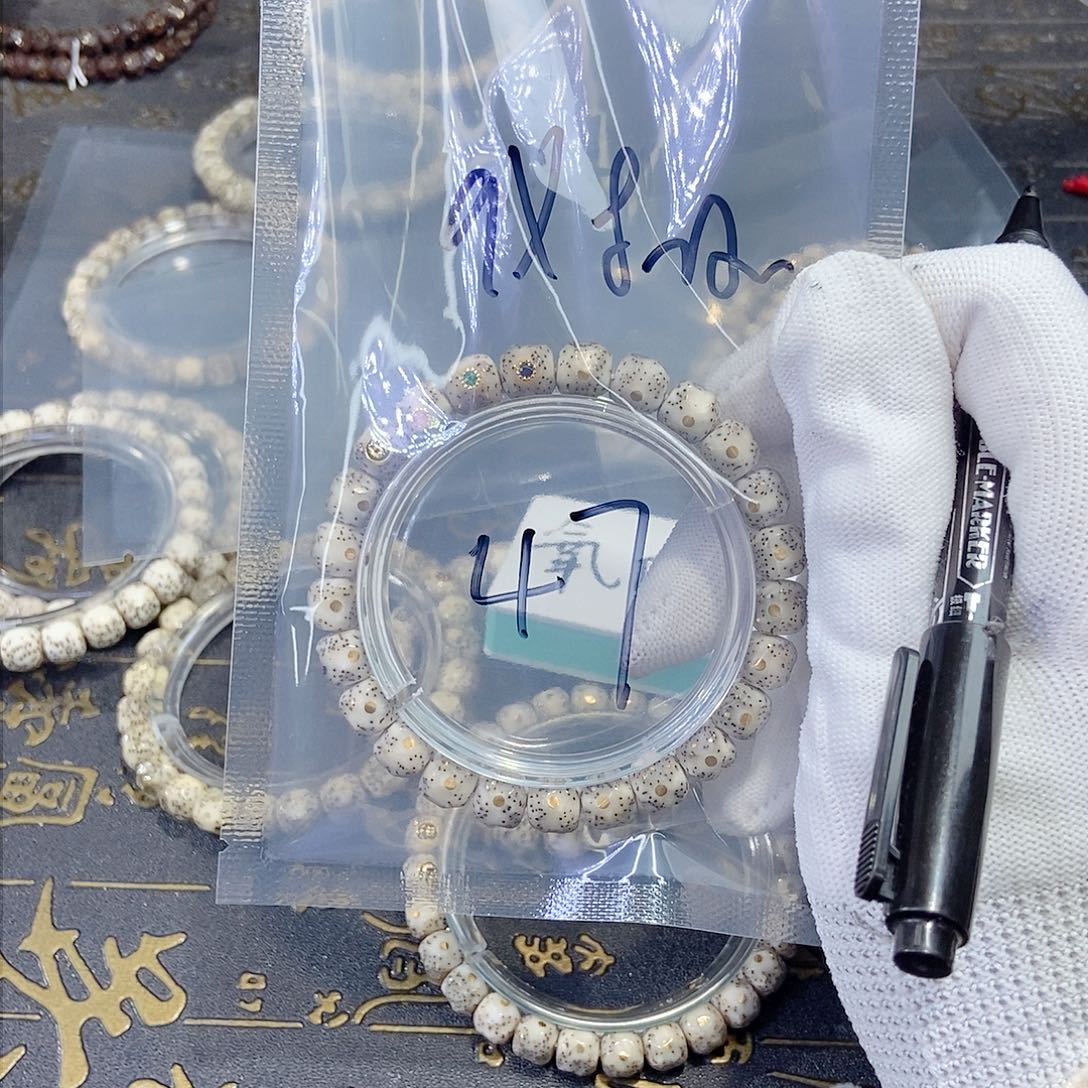 星月菩提手串?****懂星月