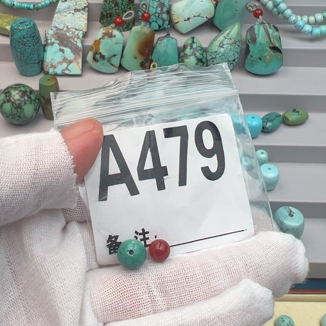 南红玛瑙卡8圆珠未镶嵌