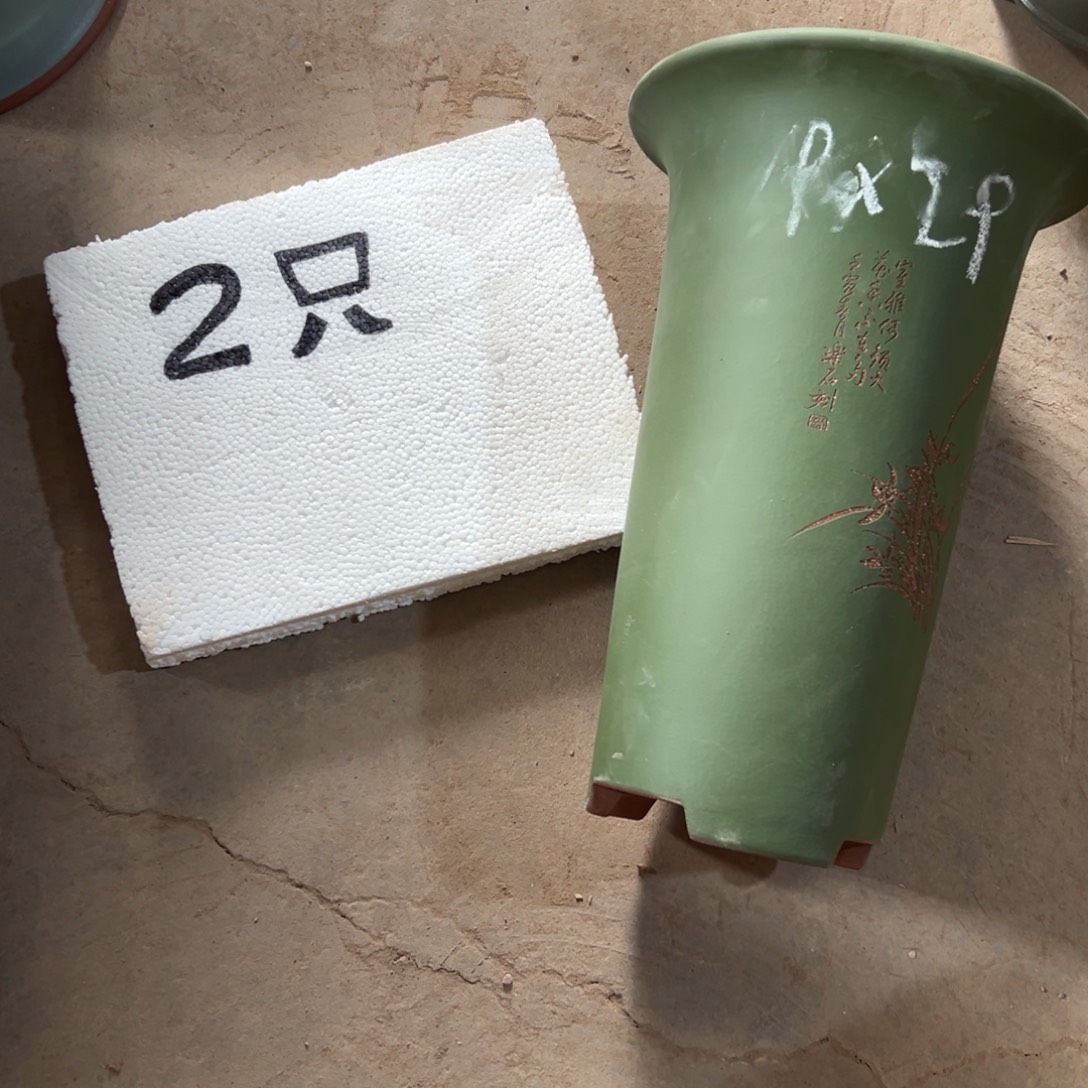 宜兴川阁紫砂花盆