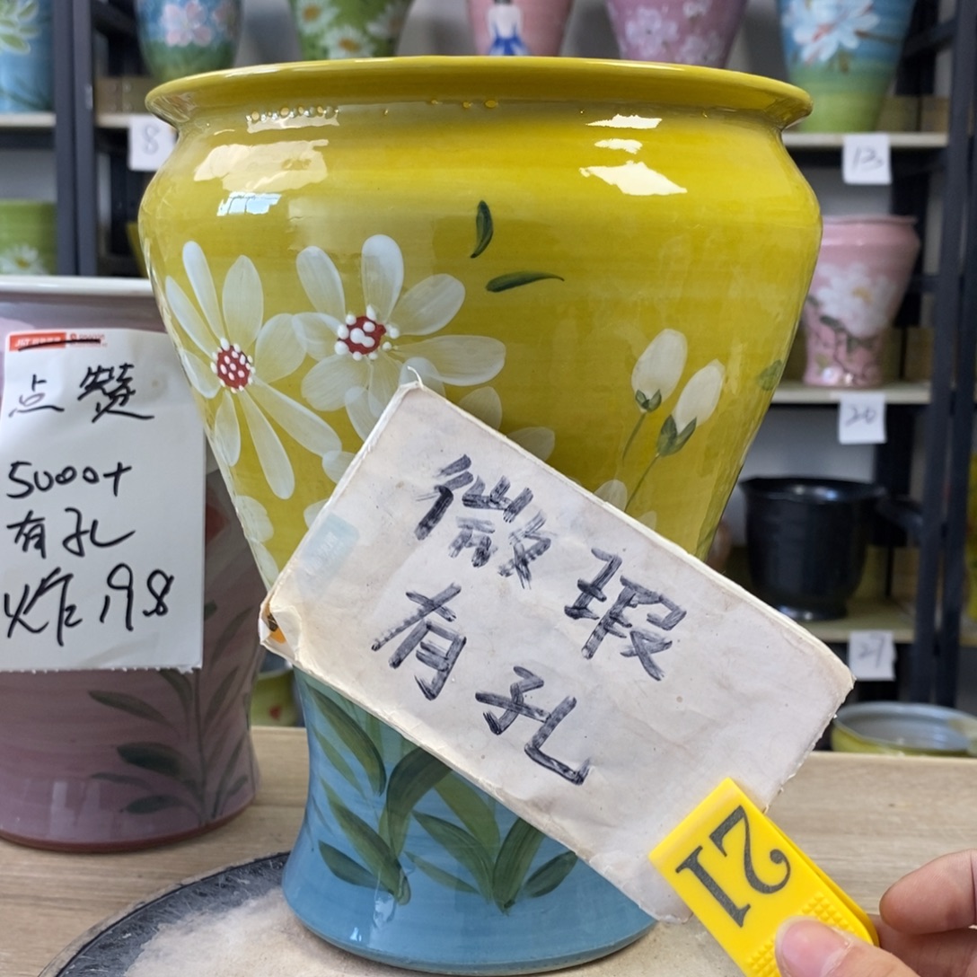 景德镇手工手绘陶瓷花盆