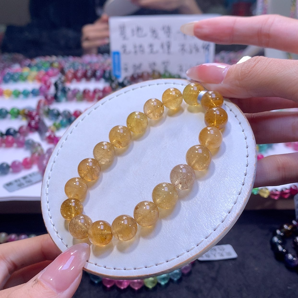 【闪购商品】手链未镶嵌碧玺碧玺