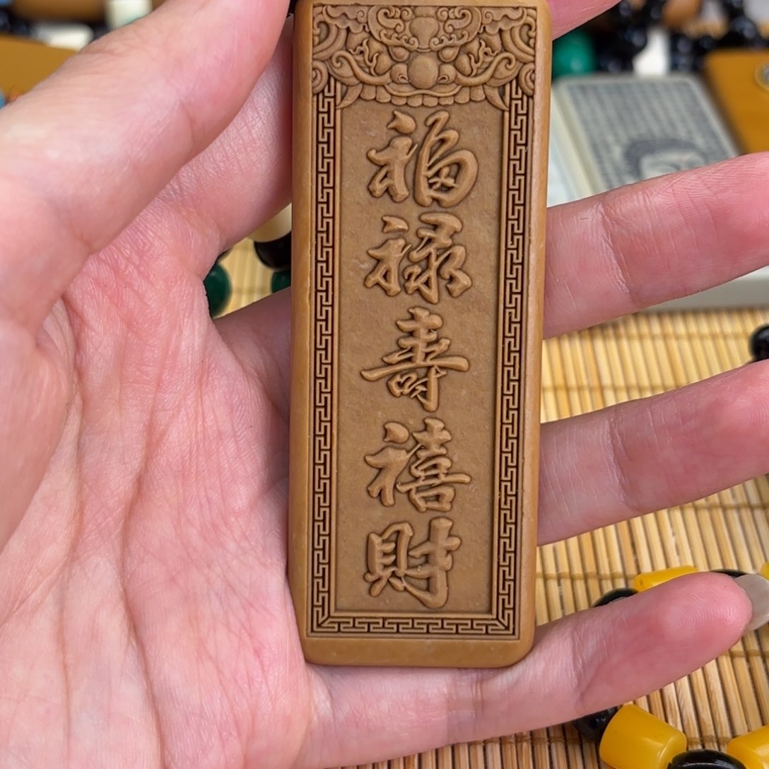 石材55666666666666666669