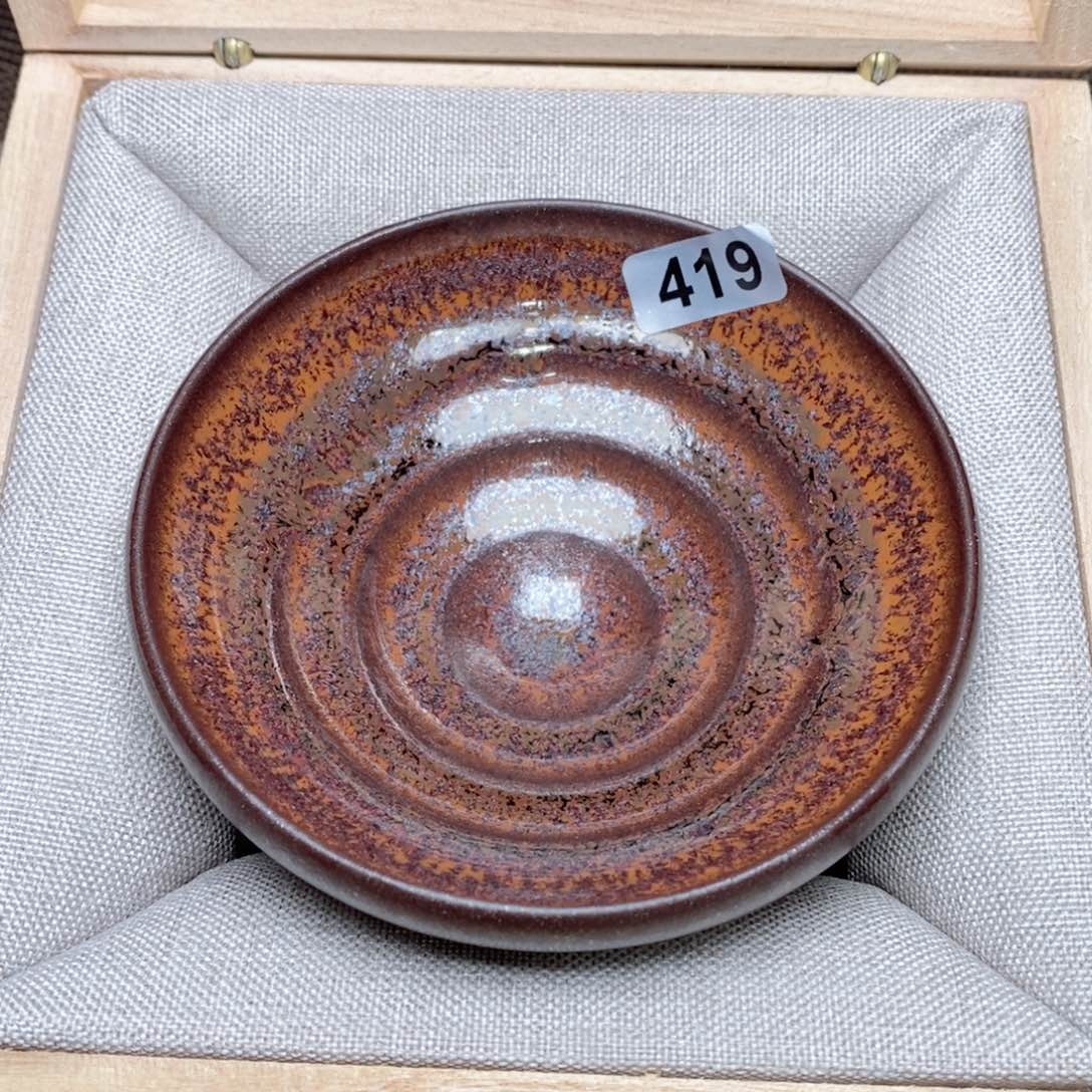 建窑建盏主人茶盏419