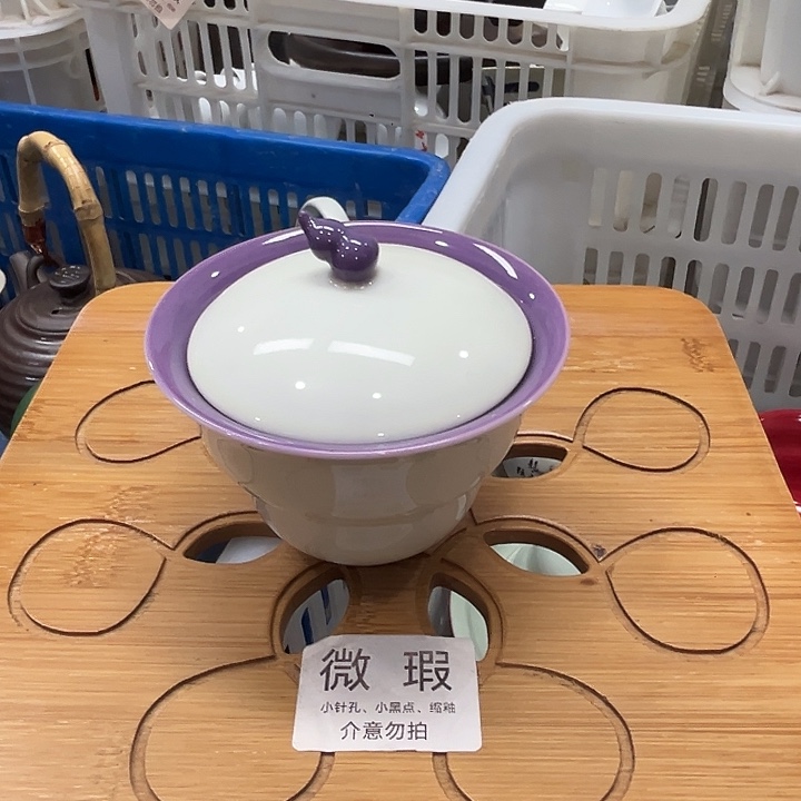 陶瓷陶瓷陶瓷陶瓷陶瓷陶瓷