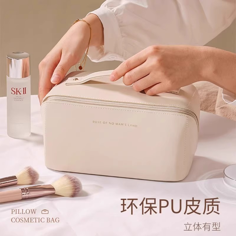 新店福利【福利】化妆包大容量枕风琴洗漱包高级轻奢便携式旅行收