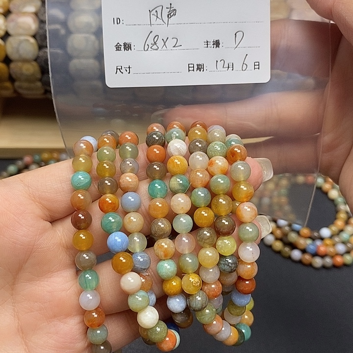 凮***声硅化玉未镶嵌好看