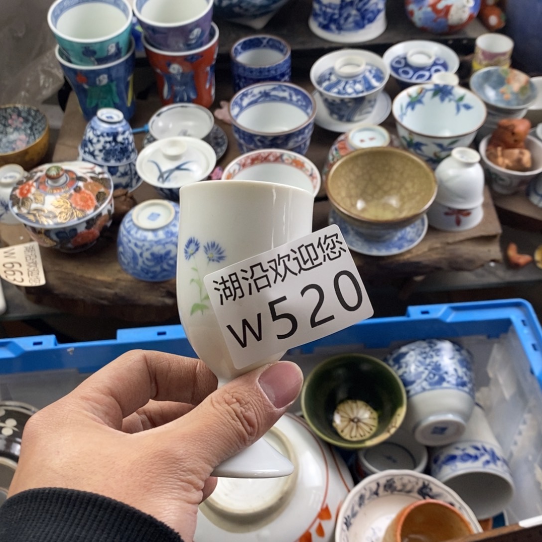 用***5瓷器的时候我也是醉