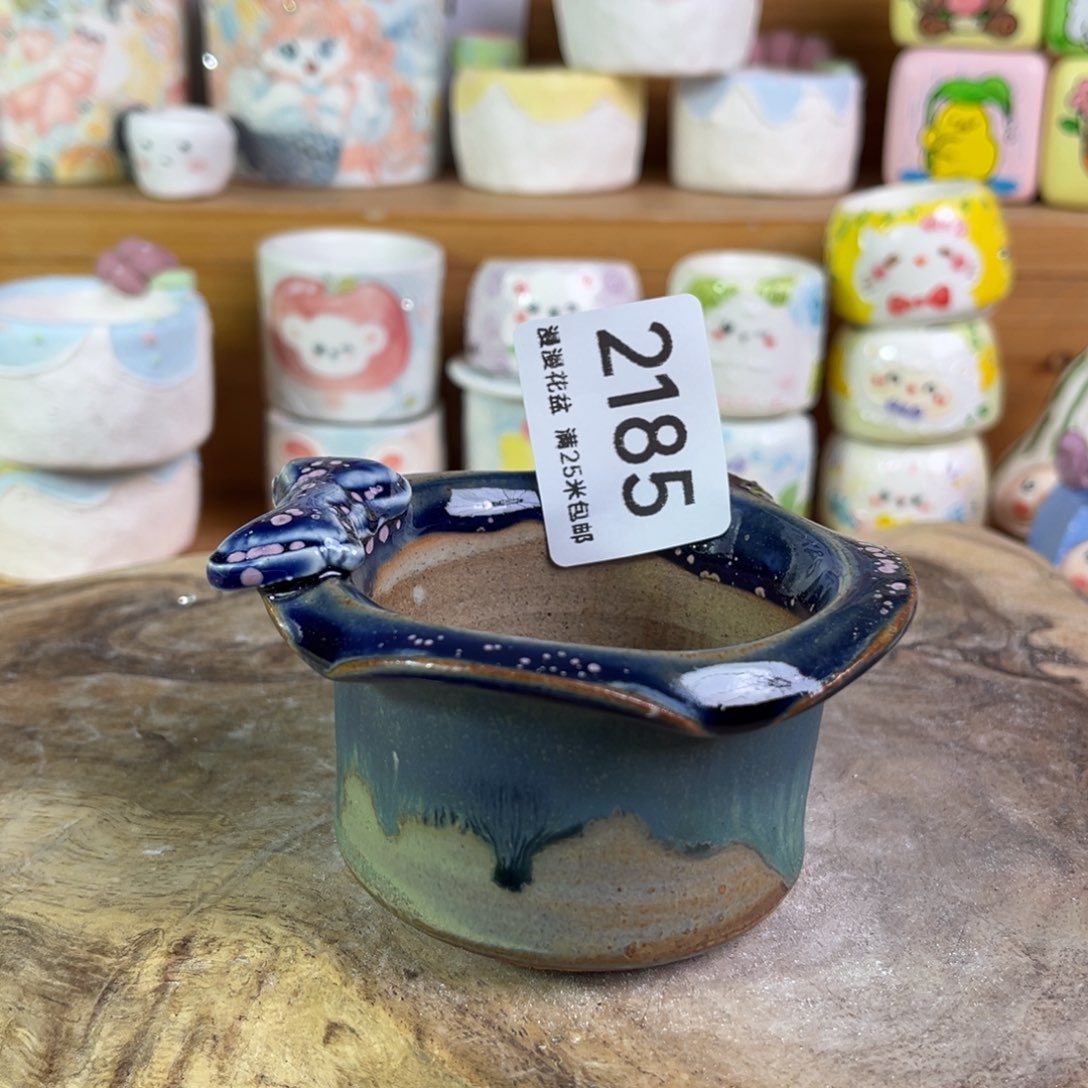 景德镇手工制作瑕疵2185口6