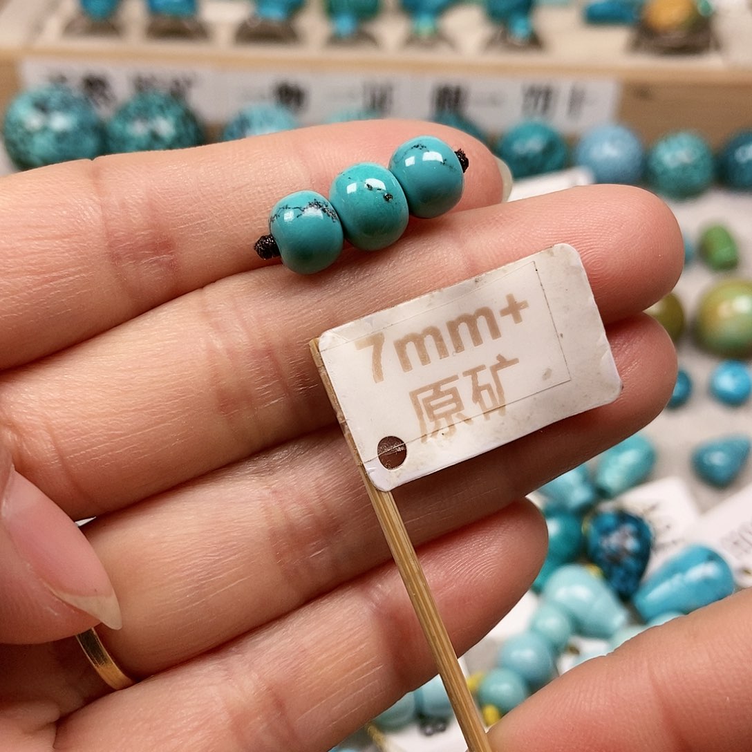 未镶嵌绿松石珠宝半成品