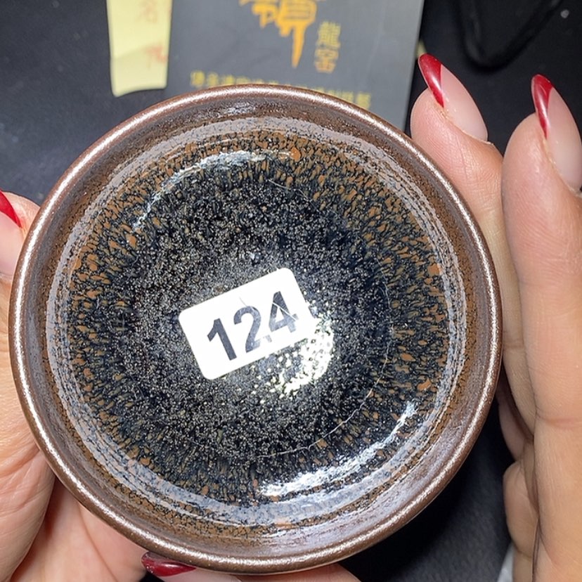 【闪购商品】茶盏124