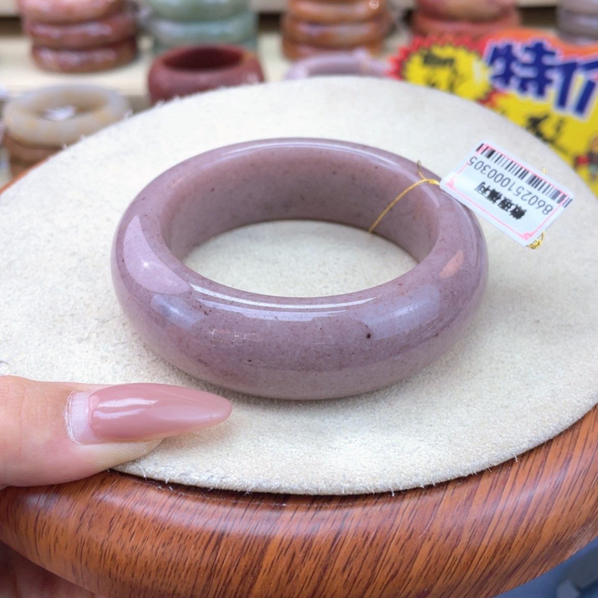 【闪购商品】石英质玉手镯未镶嵌