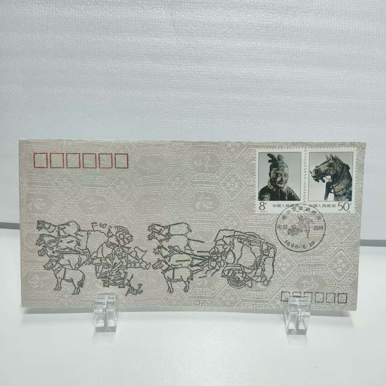 T.151 秦始皇铜车马丝绸封
