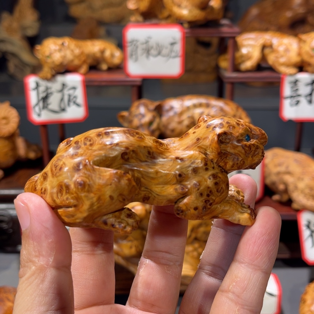 柏木（崖柏）木雕手工把件太行崖柏瘤疤料豹子