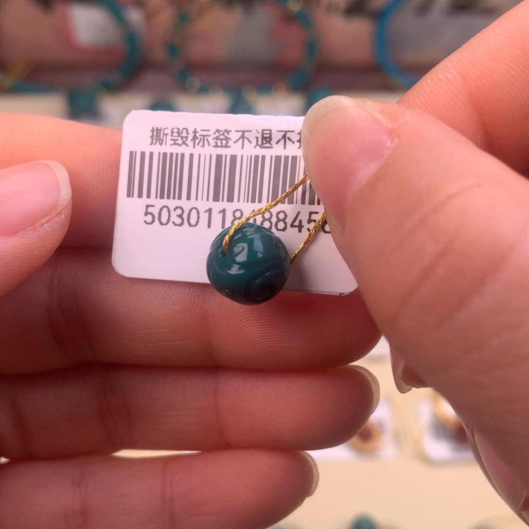 绿松石配饰未镶嵌