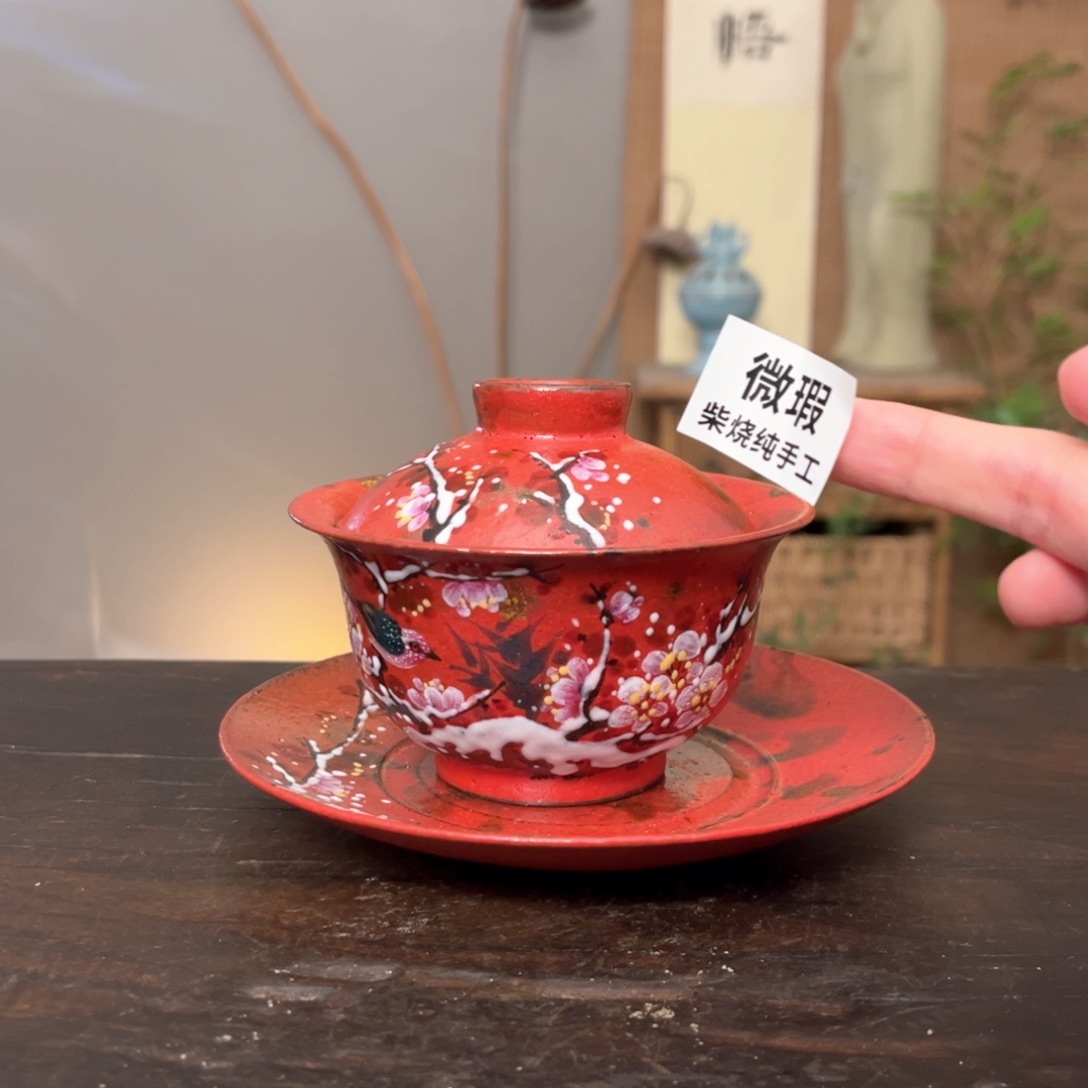 杯柴烧手工制作工艺