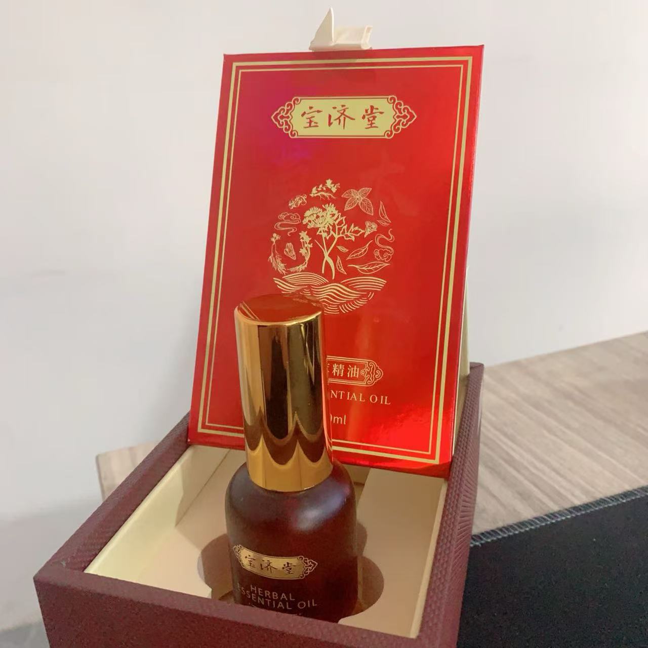 宝济堂草本植萃精油/2025年09效期