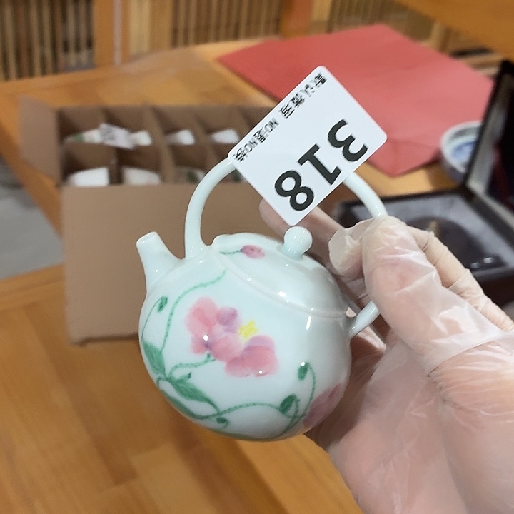 红***鲤茶具微暇，介意勿拍