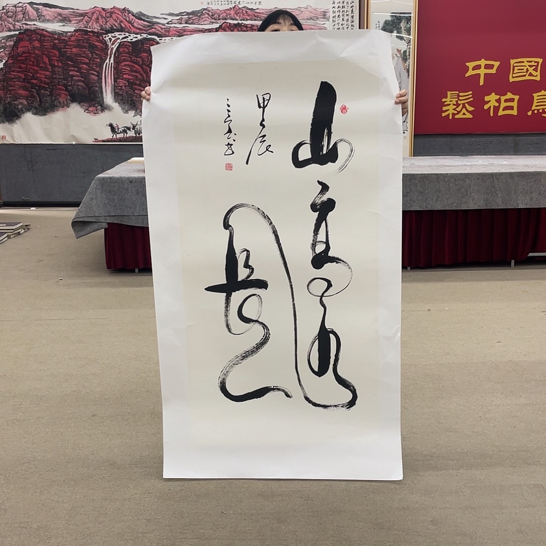 国画可口可乐公司旗下一辆摩托车的