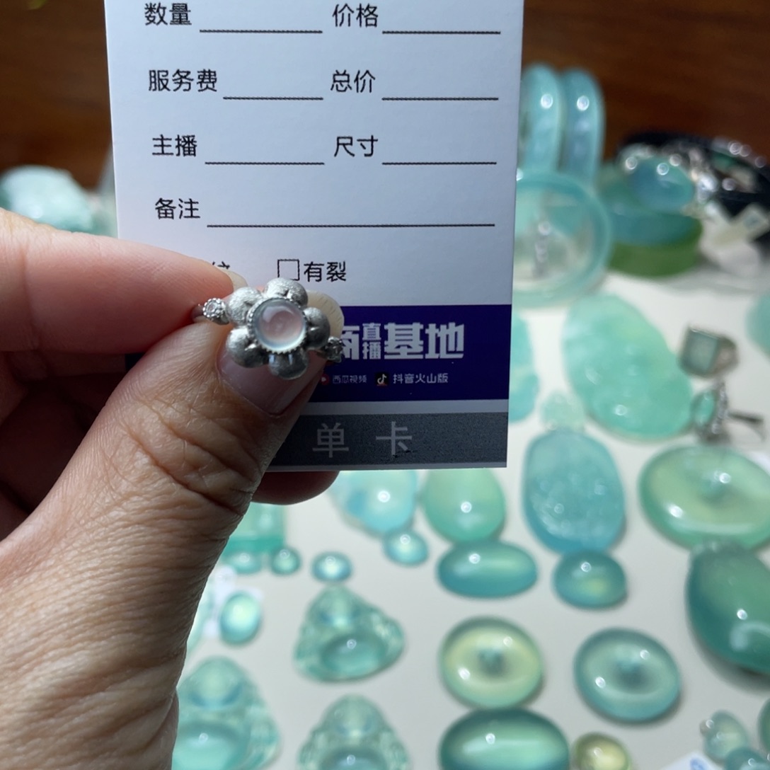蛇纹石玉戒指银S925镶嵌