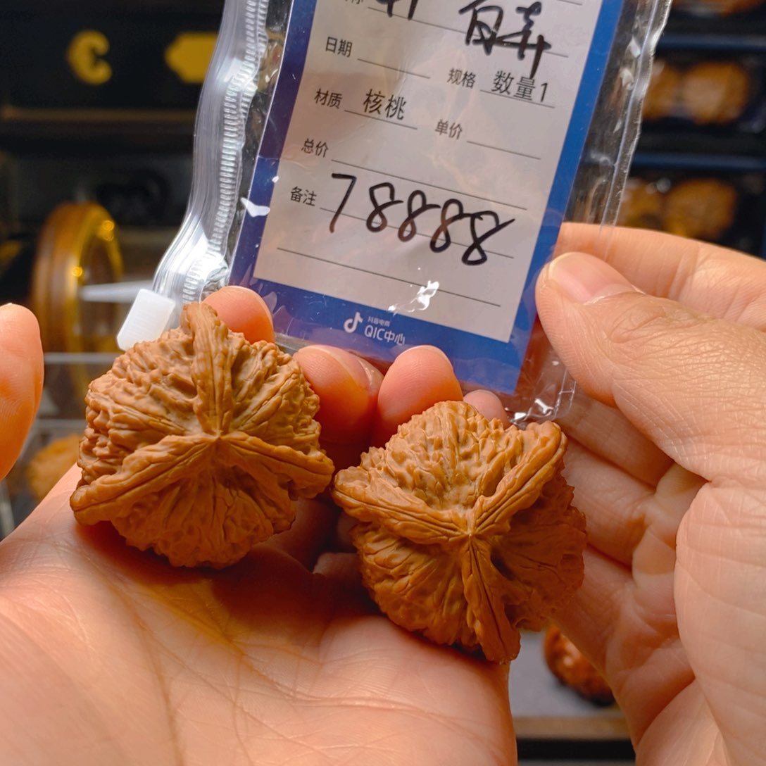 精品核桃把件41白奔