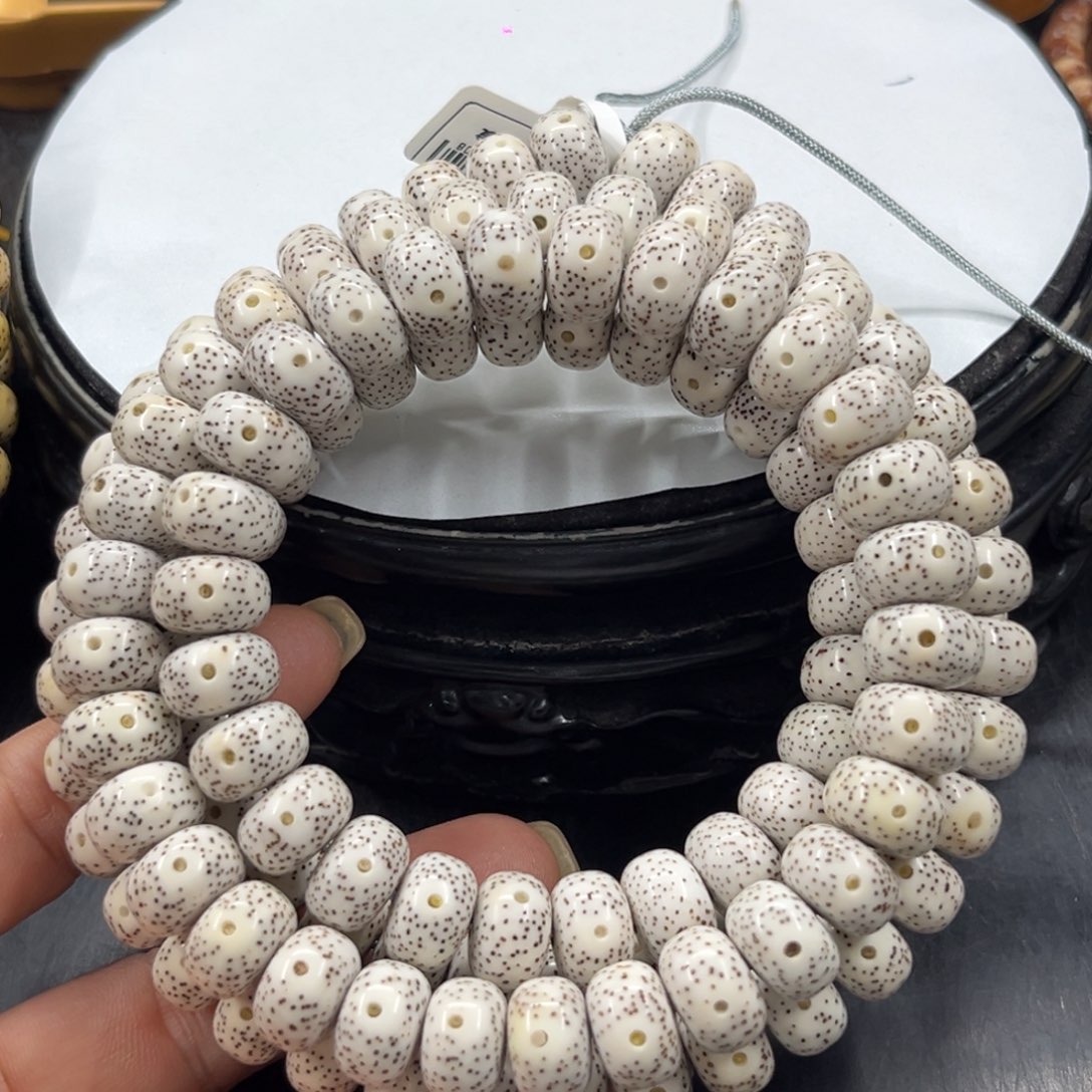 星月菩提吊坠8.12……