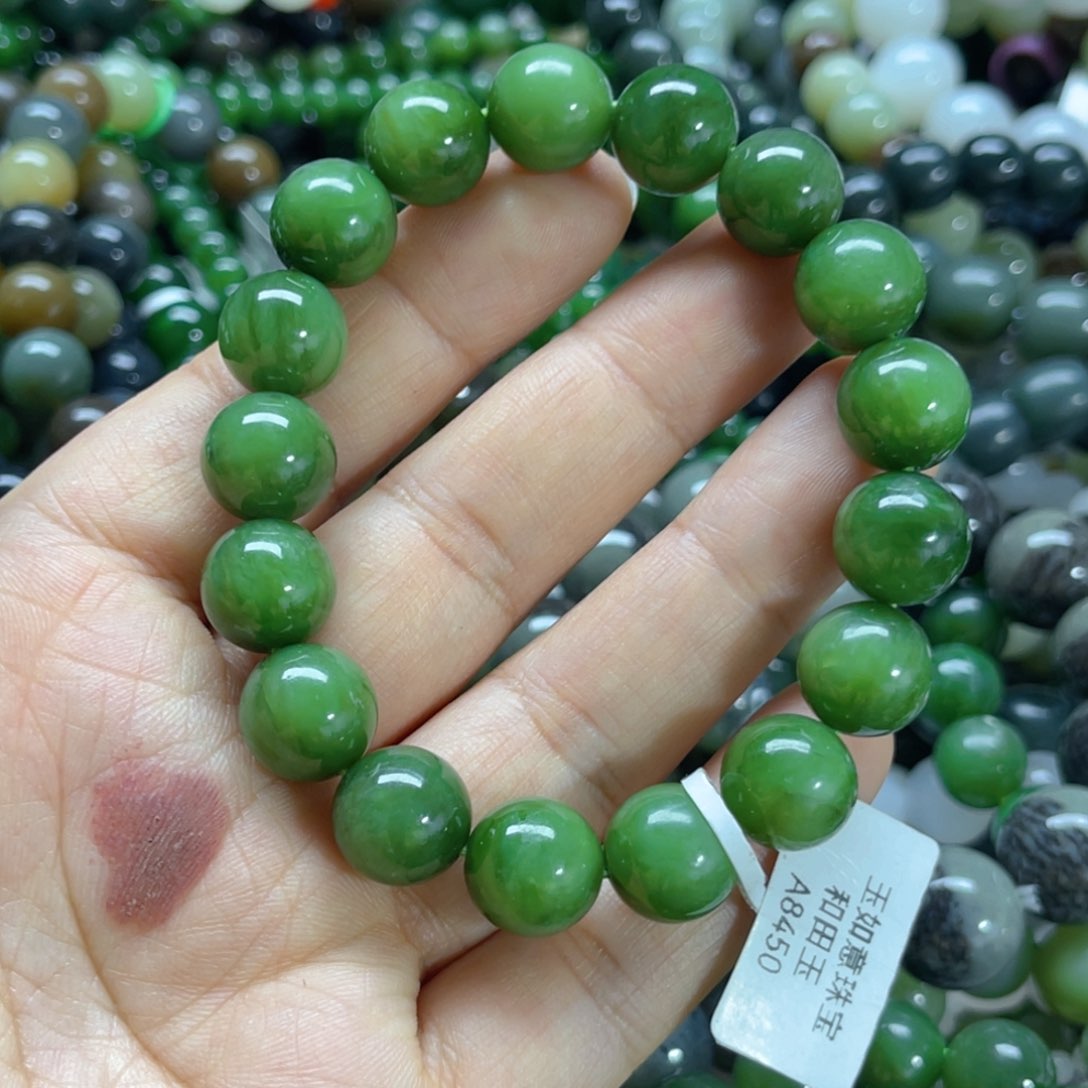 未镶嵌手链和田玉