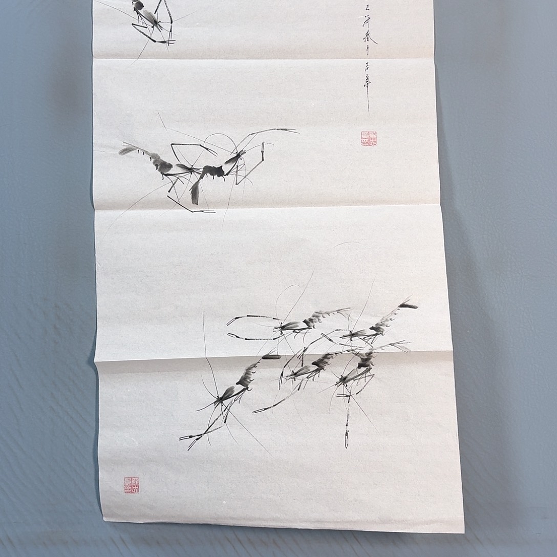 国画308 牡丹一如您初来