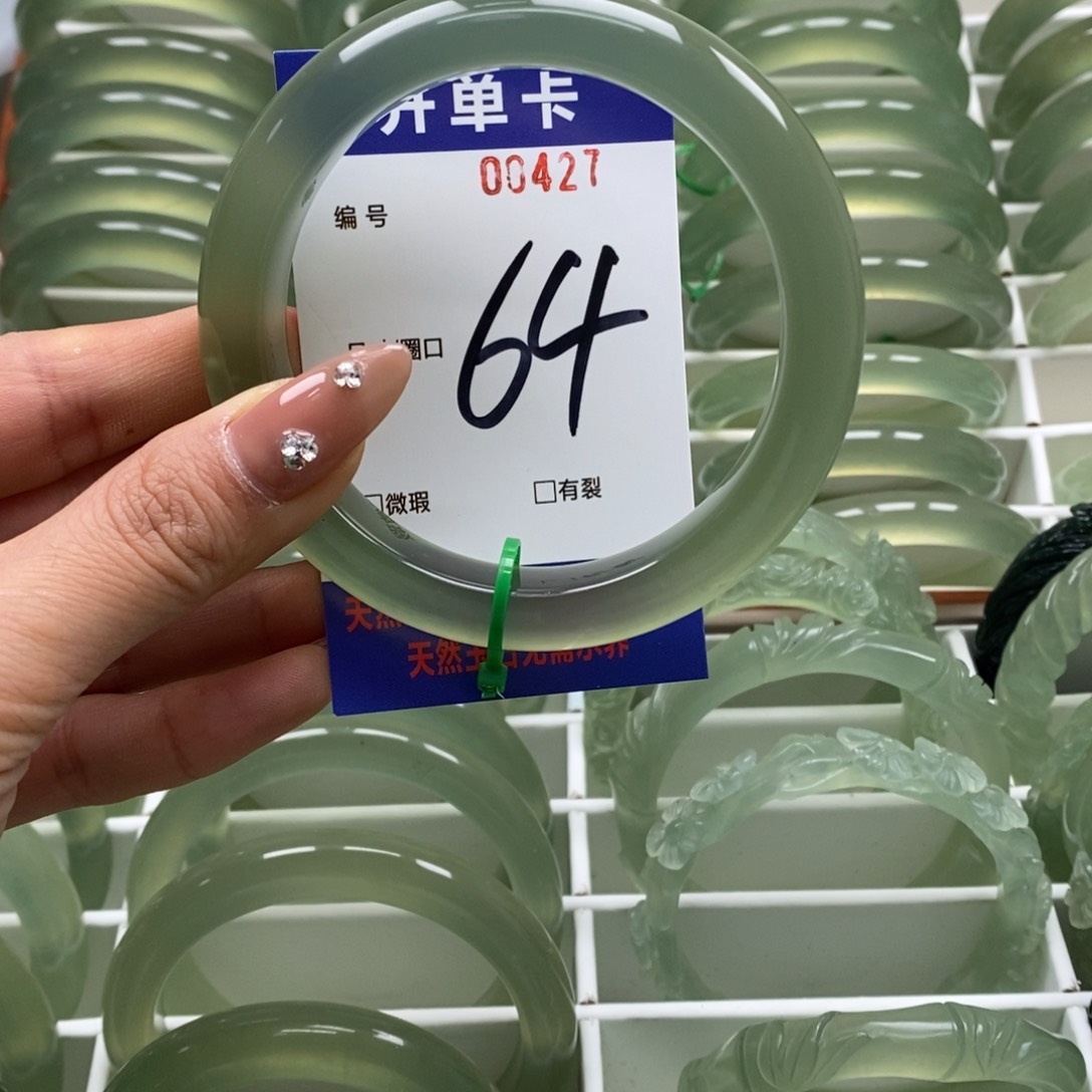 蛇纹石玉手镯未镶嵌夜**澜