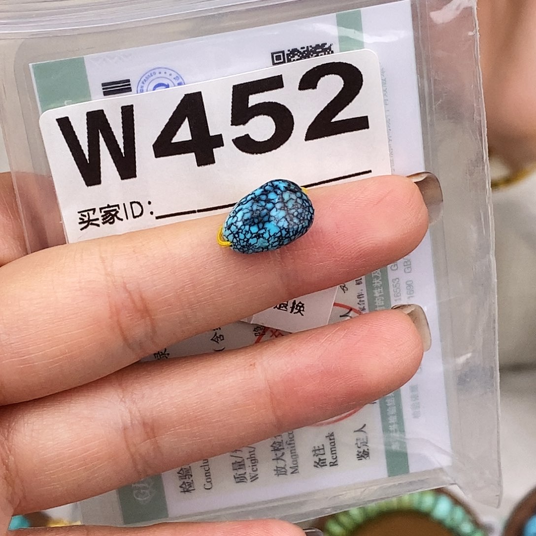 绿松石未镶嵌原矿