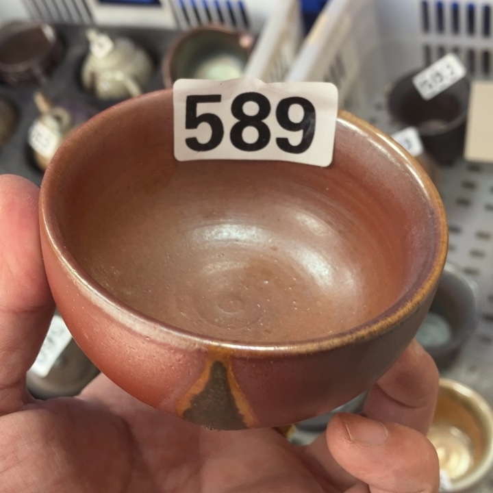 柴烧杯子宝瓶大放漏