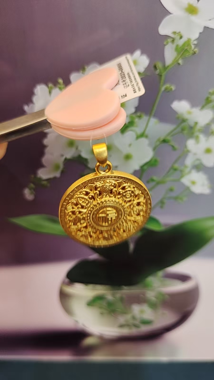红飞珠宝足金吊坠