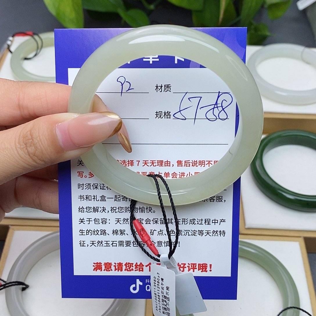 和田玉手镯未镶嵌Bm