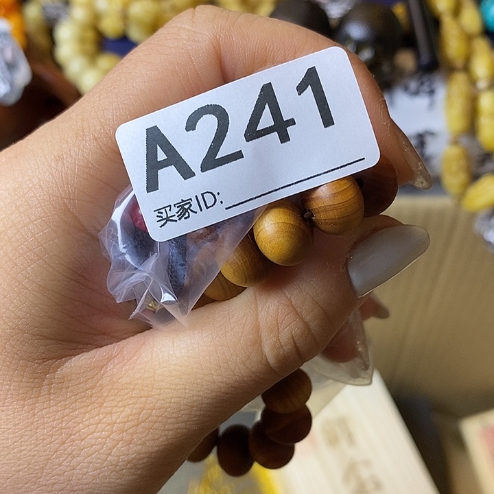 九***天非洲紫檀（红花梨）