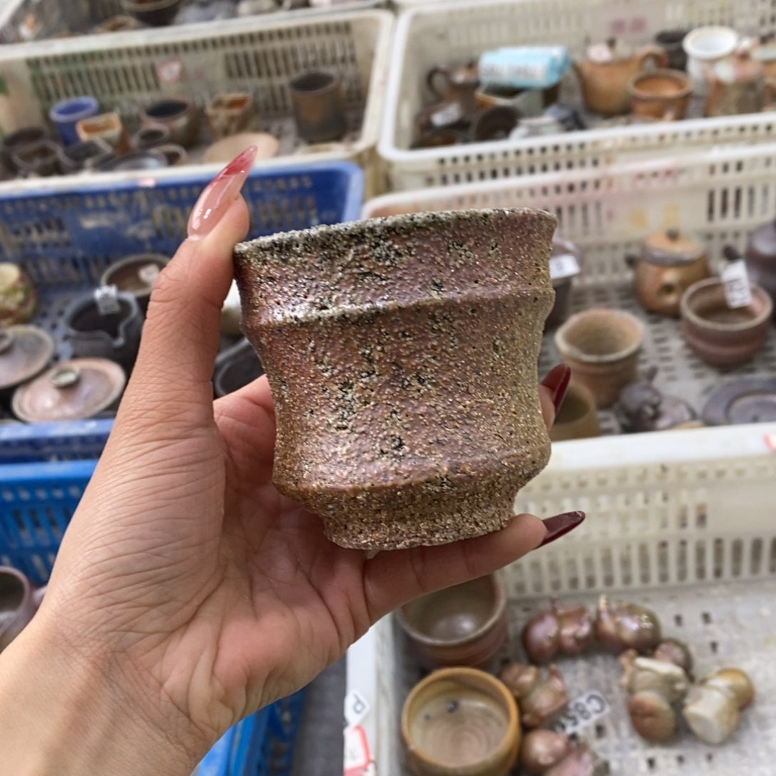 恭喜发财，万事如意856露白