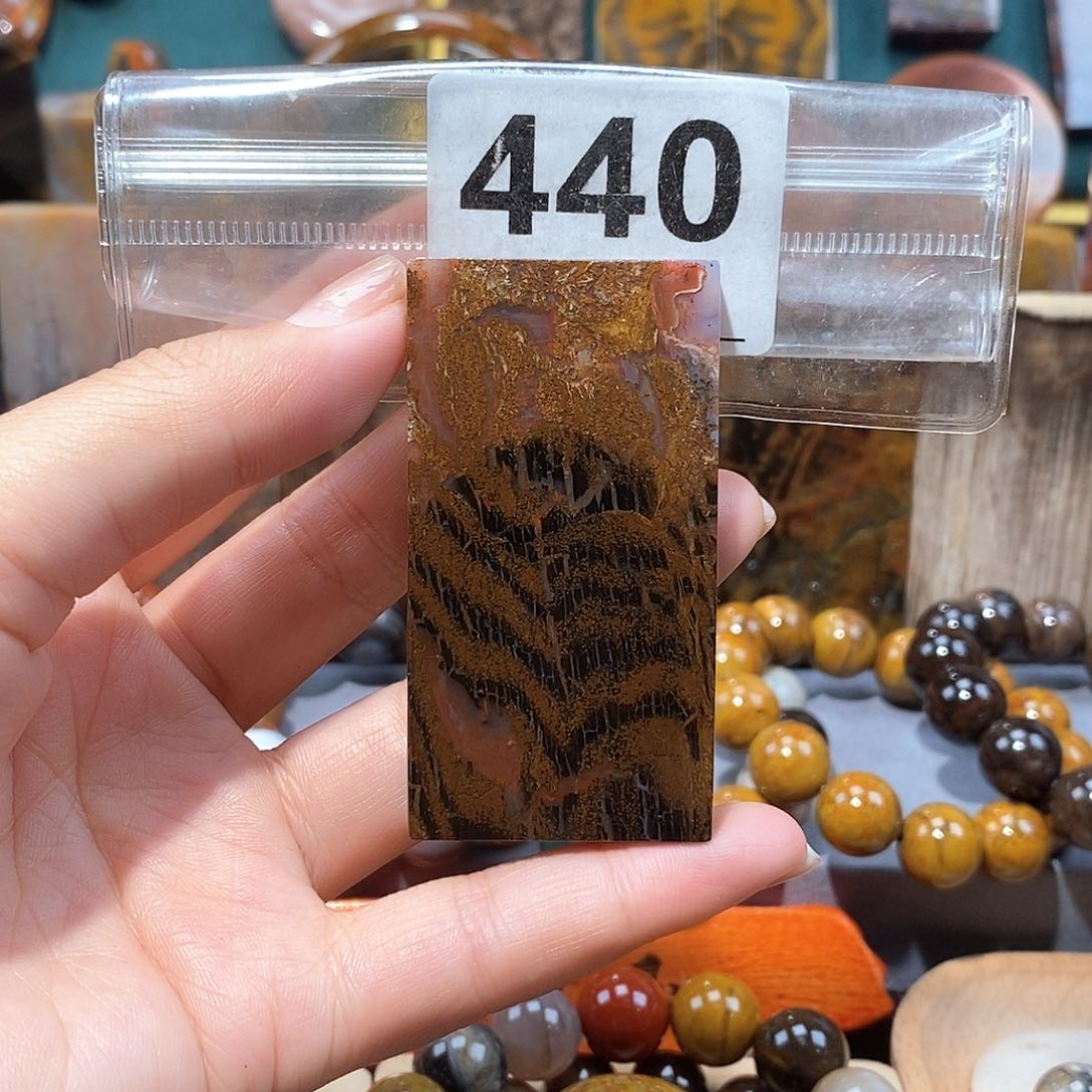 硅化玉天然北票硅化玉牌子未镶嵌天然北票硅化玉牌子