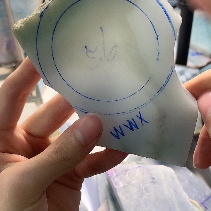 翡翠裸石翡翠裸石