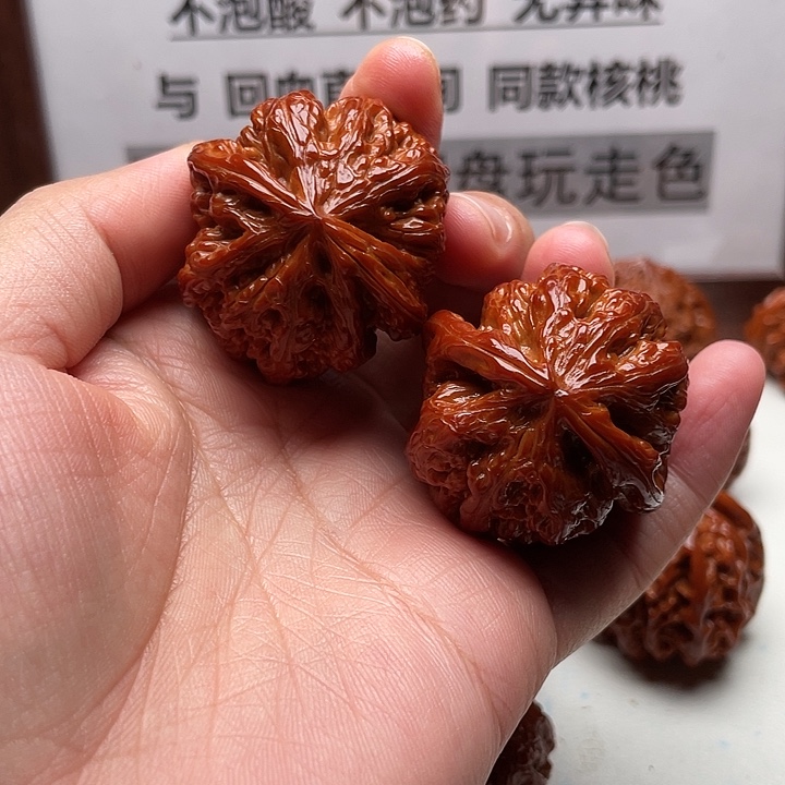 鍾***伱核桃手串/手链粗筋39