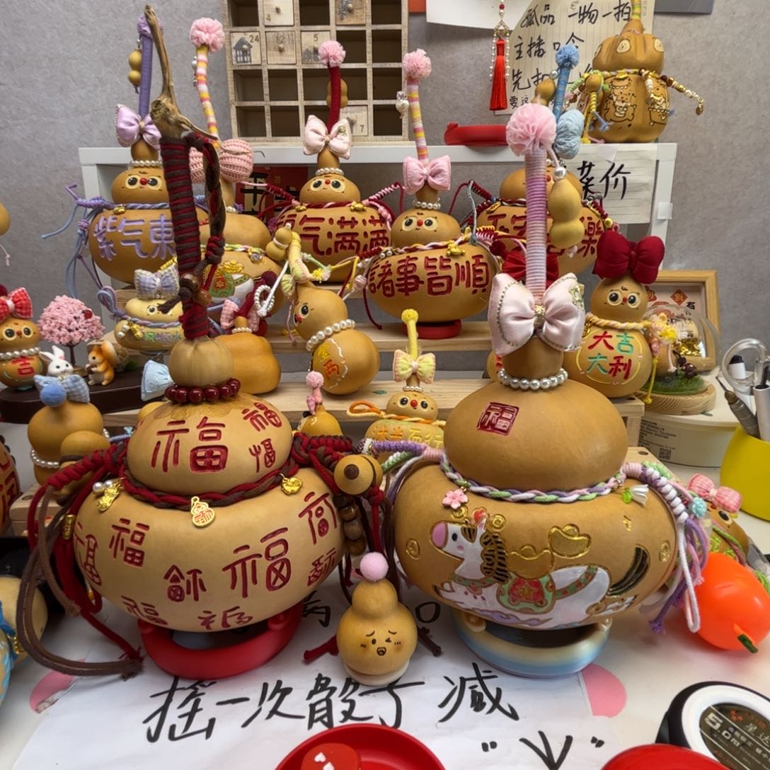 ****馬有机玻璃葫芦家居摆件